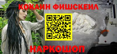 мет Краснодар