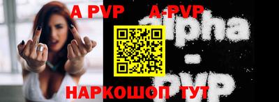 ПСИЛОЦИБИНОВЫЕ ГРИБЫ Краснознаменск