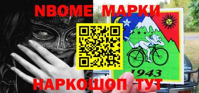 мет Краснодар