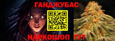 ПСИЛОЦИБИНОВЫЕ ГРИБЫ Краснознаменск