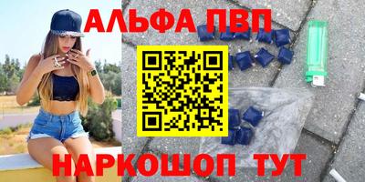 мет Краснодар