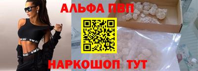 мет Краснодар
