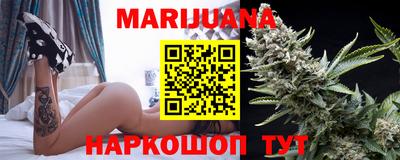 ПСИЛОЦИБИНОВЫЕ ГРИБЫ Краснознаменск