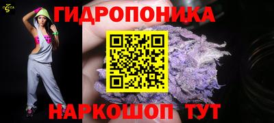 мет Краснодар