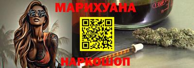 мет Краснодар