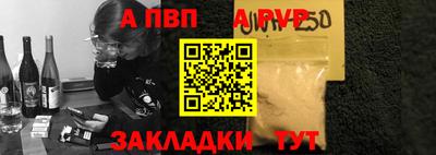 ПСИЛОЦИБИНОВЫЕ ГРИБЫ Краснознаменск