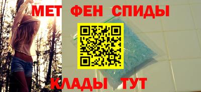 ПСИЛОЦИБИНОВЫЕ ГРИБЫ Краснознаменск