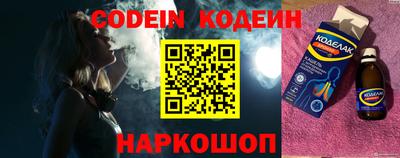 ПСИЛОЦИБИНОВЫЕ ГРИБЫ Краснознаменск