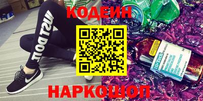 сатива Кунгур