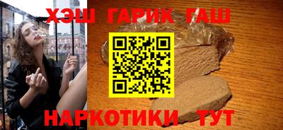 ПСИЛОЦИБИНОВЫЕ ГРИБЫ Краснознаменск