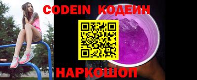 мет Краснодар