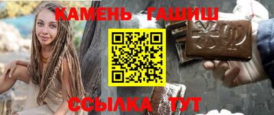 ПСИЛОЦИБИНОВЫЕ ГРИБЫ Краснознаменск